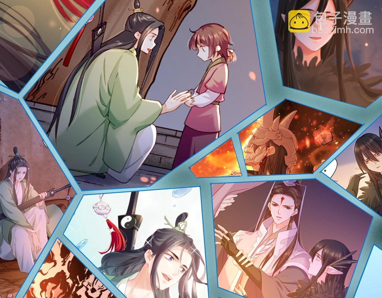 第53话  物我皆忘，一世无忧172