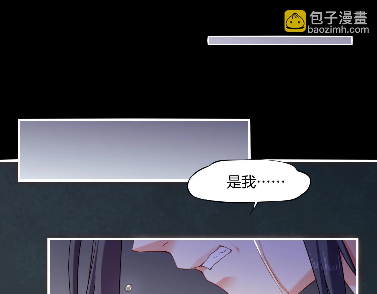 第53话  物我皆忘，一世无忧177