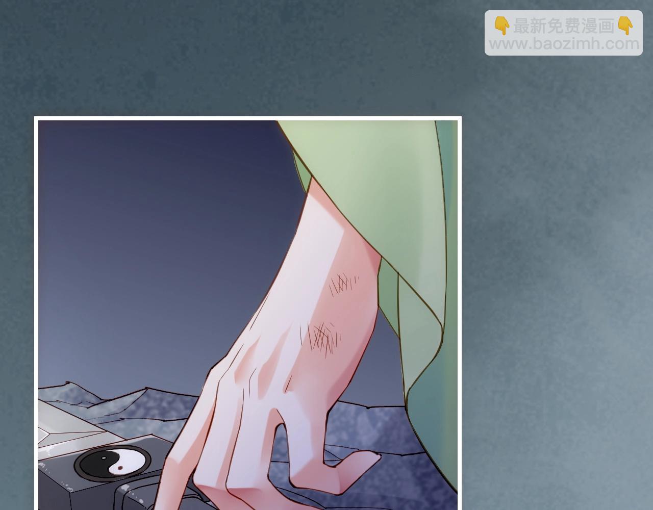 第53话  物我皆忘，一世无忧185