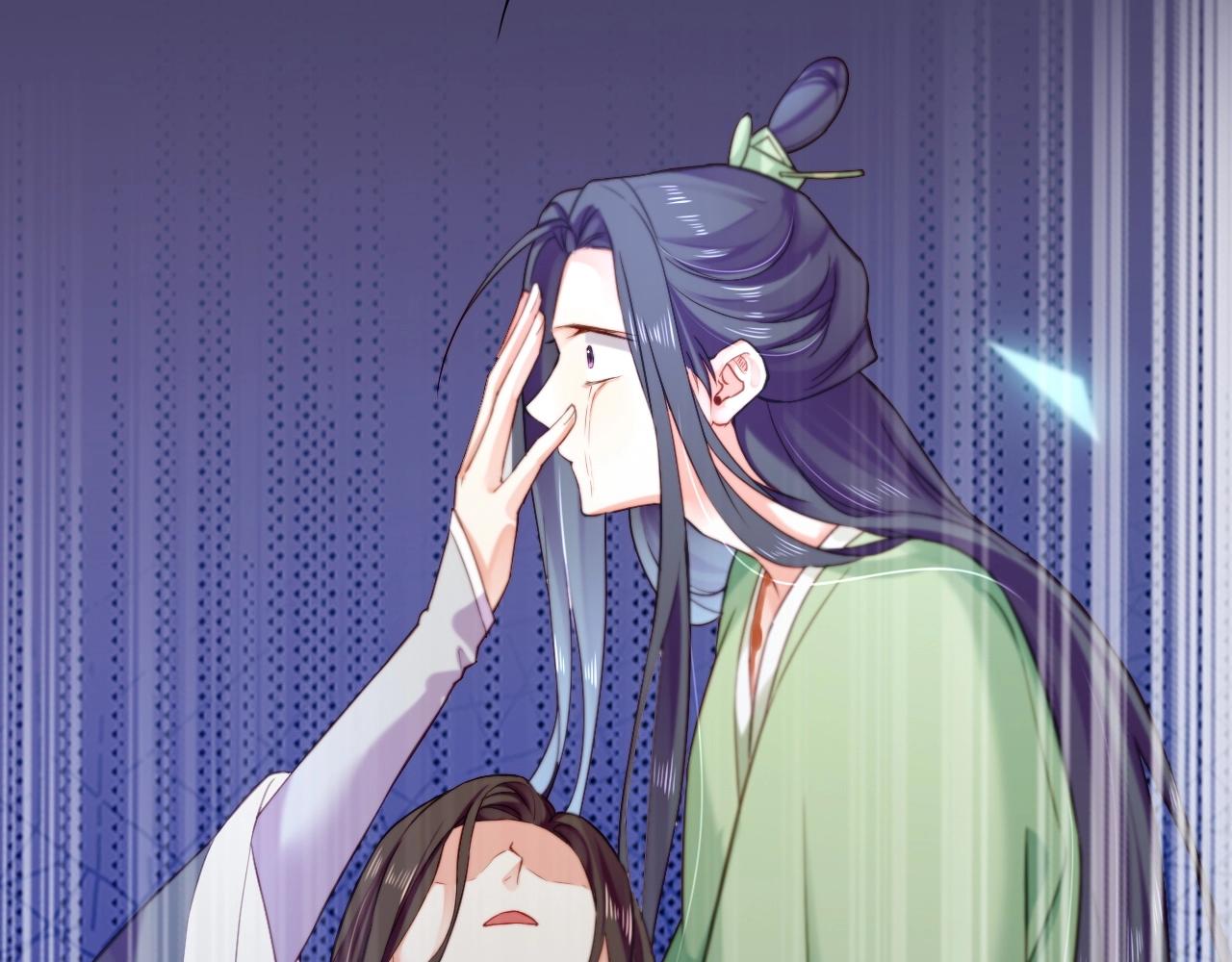 第53话  物我皆忘，一世无忧202