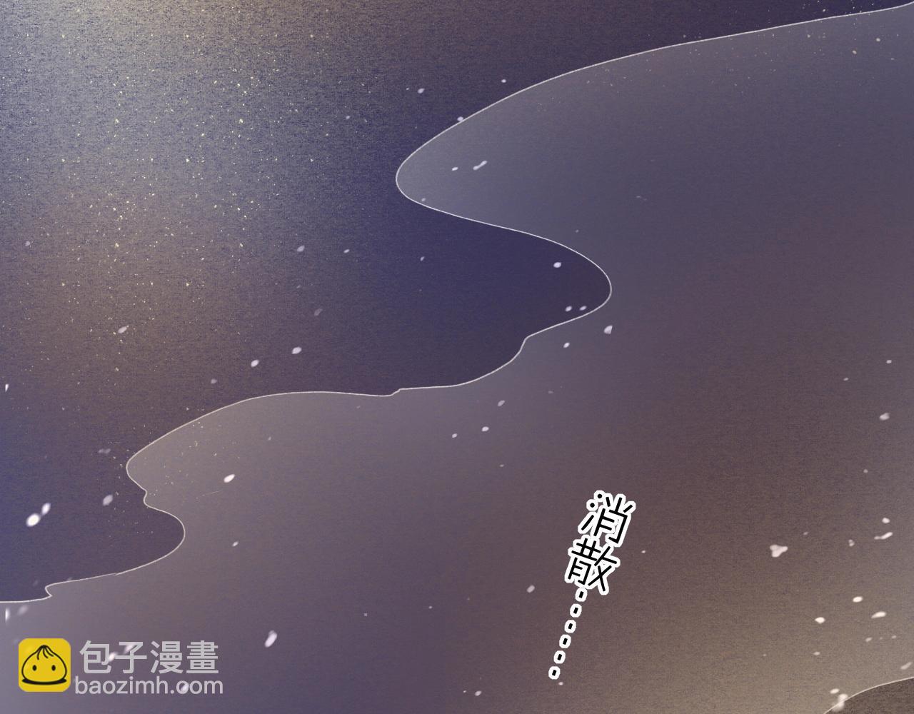 第53话  物我皆忘，一世无忧21