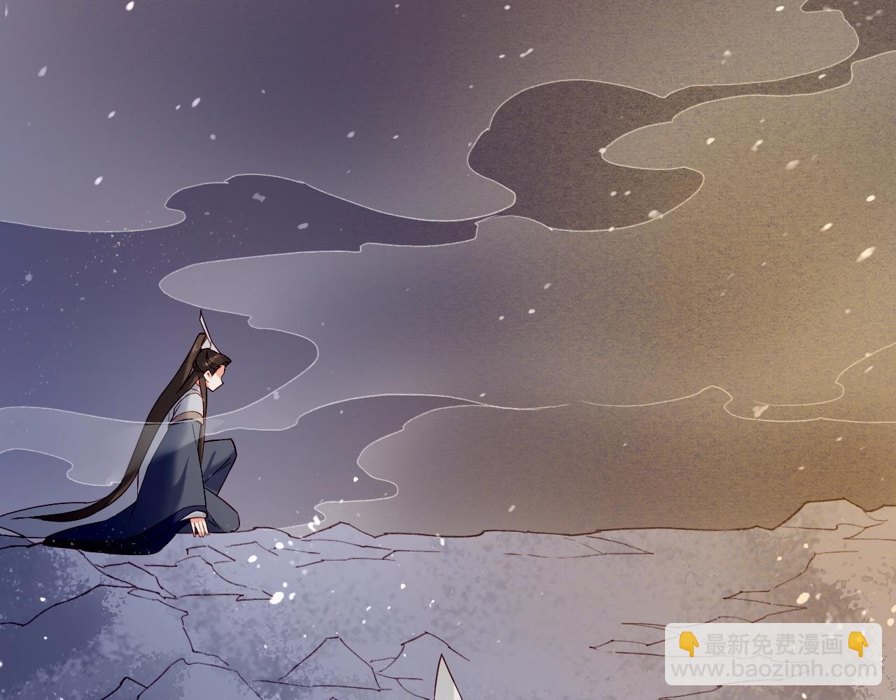 第53话  物我皆忘，一世无忧22