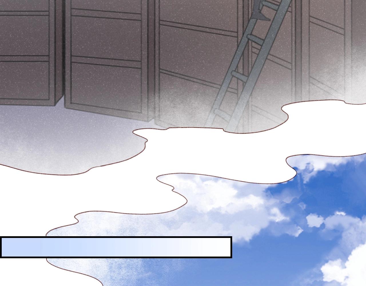 第53话  物我皆忘，一世无忧220