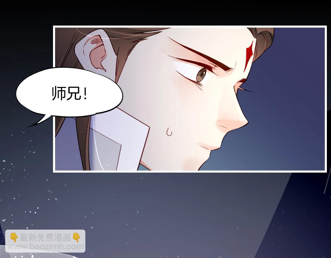 第53话  物我皆忘，一世无忧24