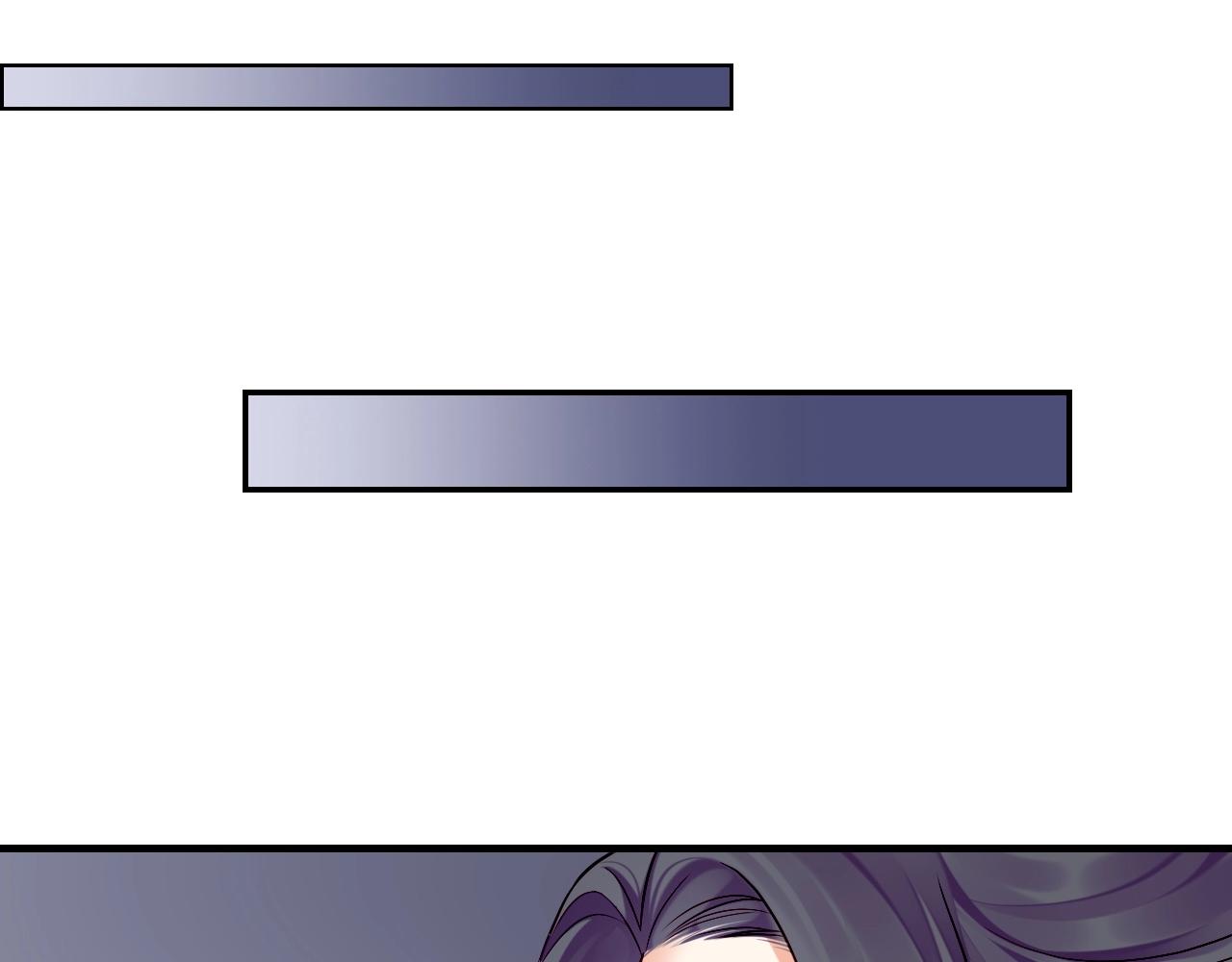 第53话  物我皆忘，一世无忧240
