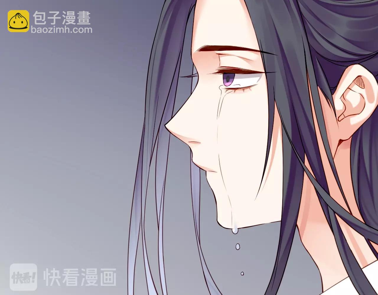第53话  物我皆忘，一世无忧241