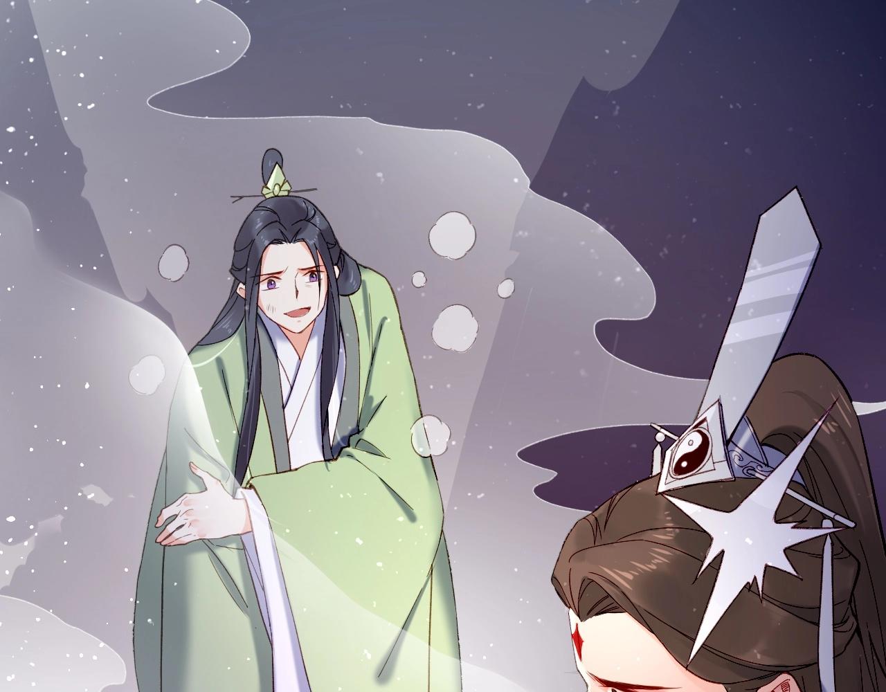 第53话  物我皆忘，一世无忧25