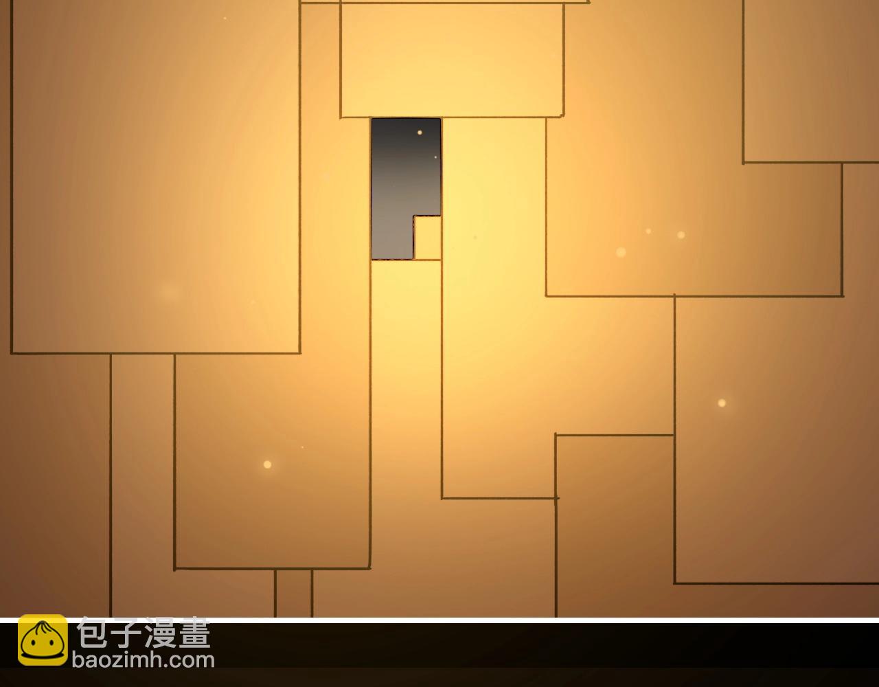 第53话  物我皆忘，一世无忧253