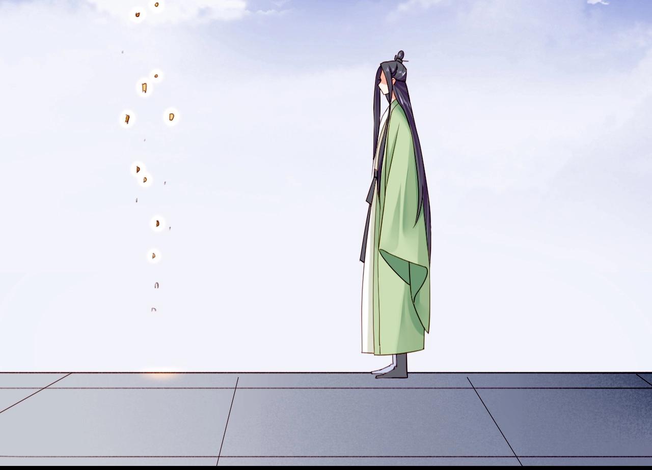 第53话  物我皆忘，一世无忧259