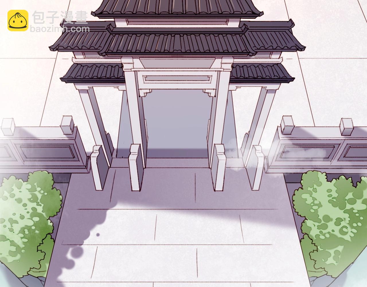 第53话  物我皆忘，一世无忧264