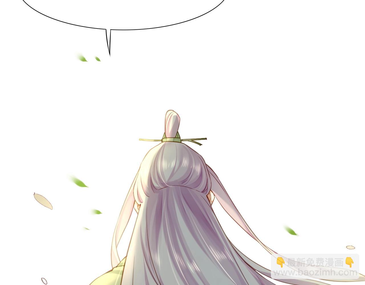 第53话  物我皆忘，一世无忧280