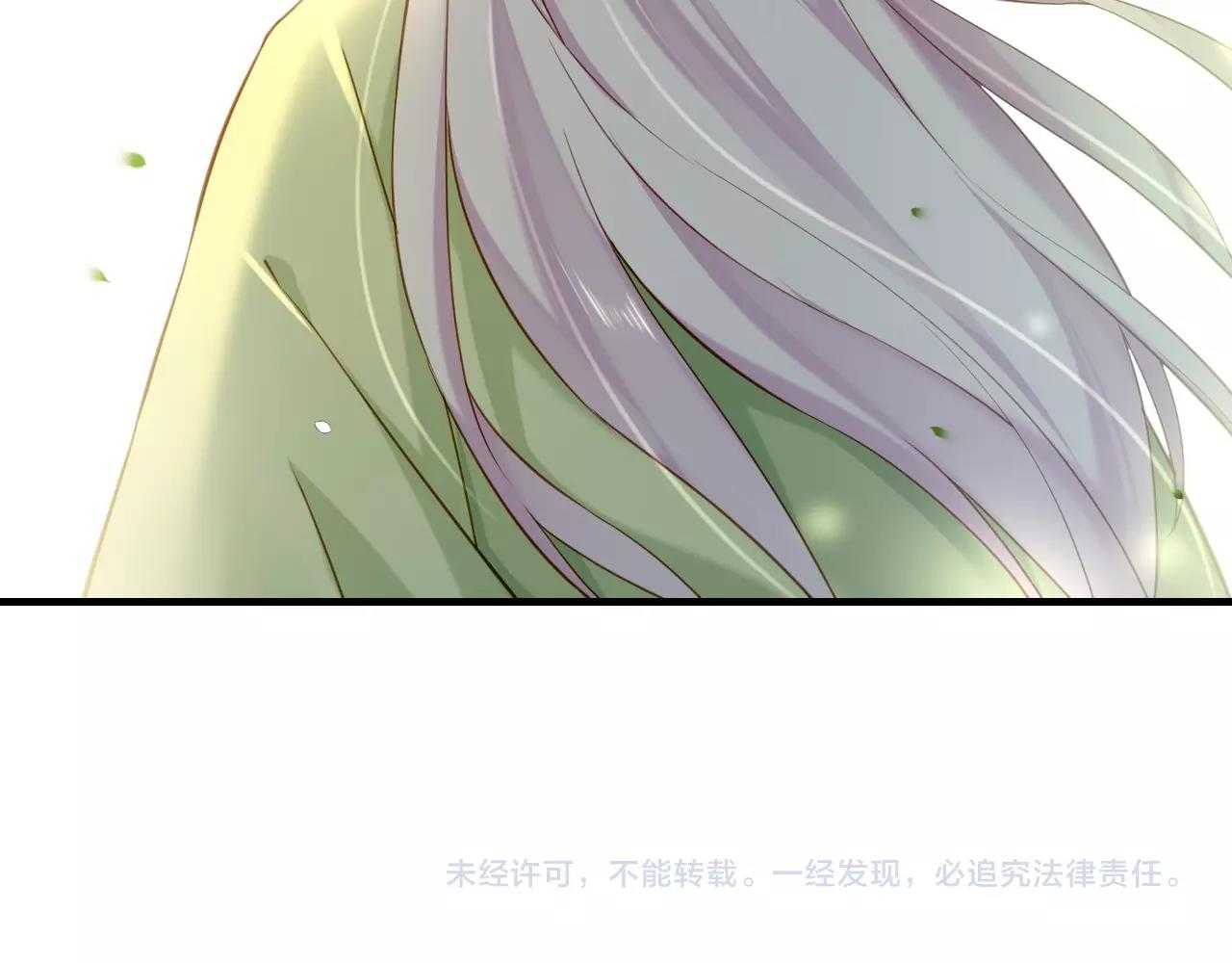 第53话  物我皆忘，一世无忧281