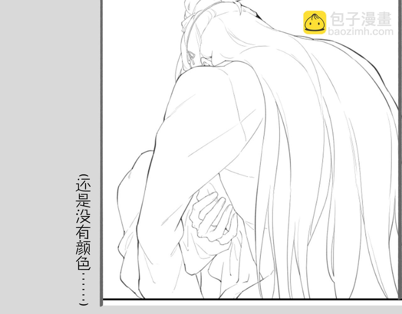 第53话  物我皆忘，一世无忧287