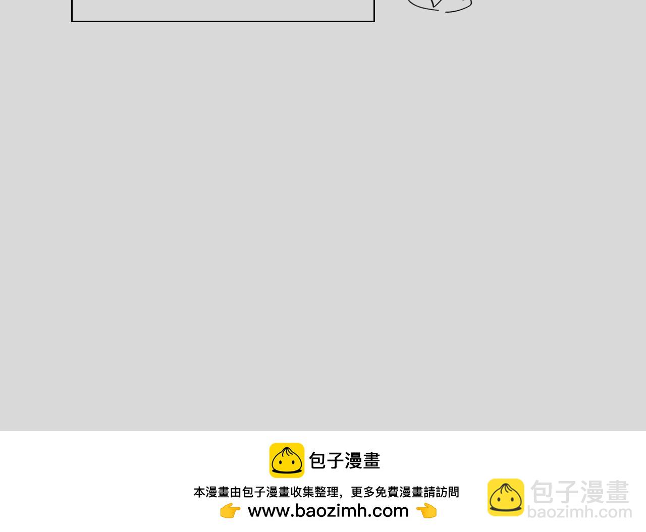 第53话  物我皆忘，一世无忧289