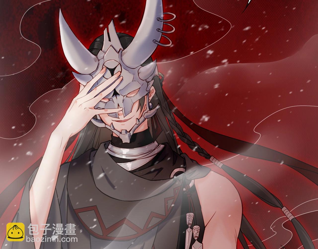 第53话  物我皆忘，一世无忧32