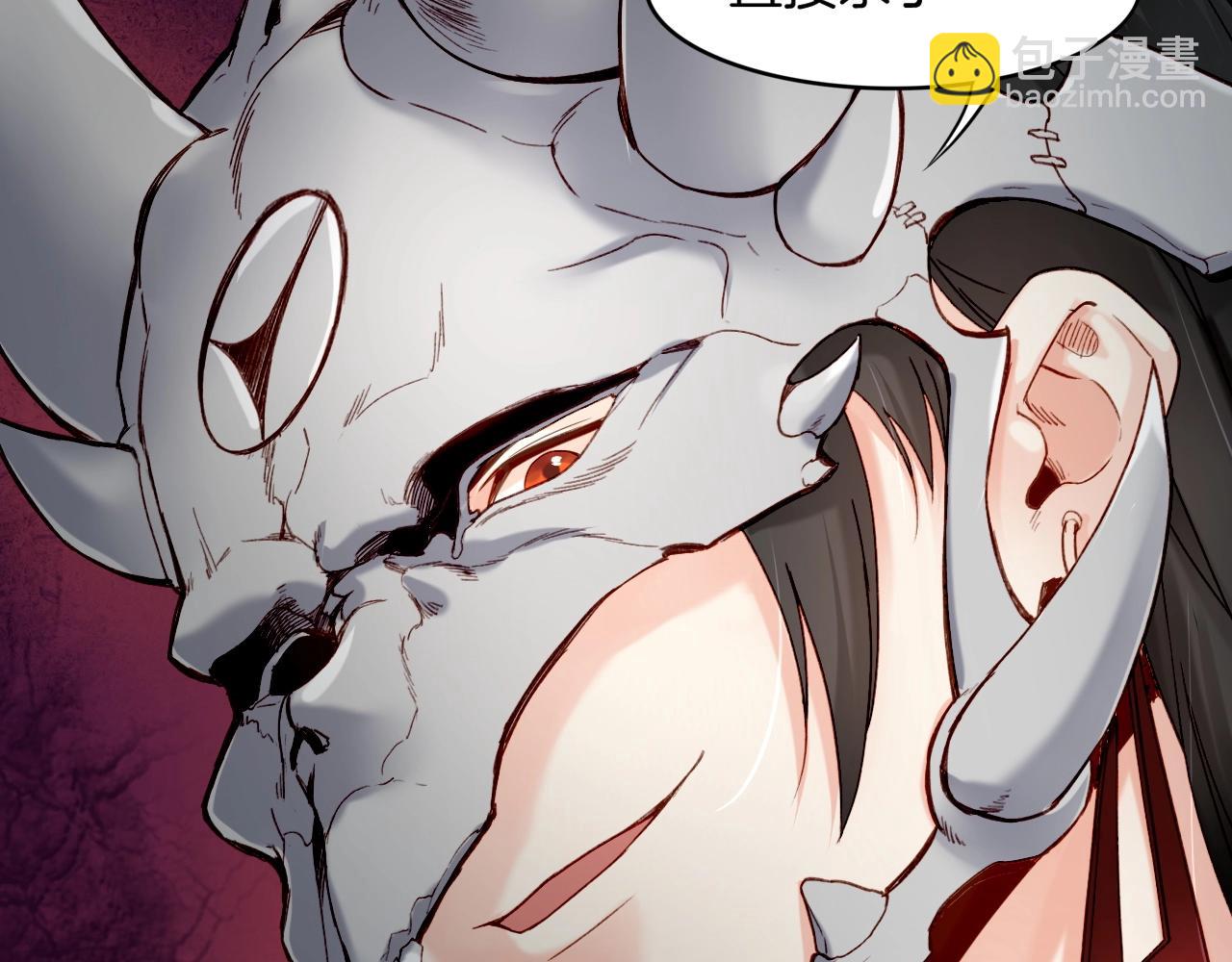第53话  物我皆忘，一世无忧38
