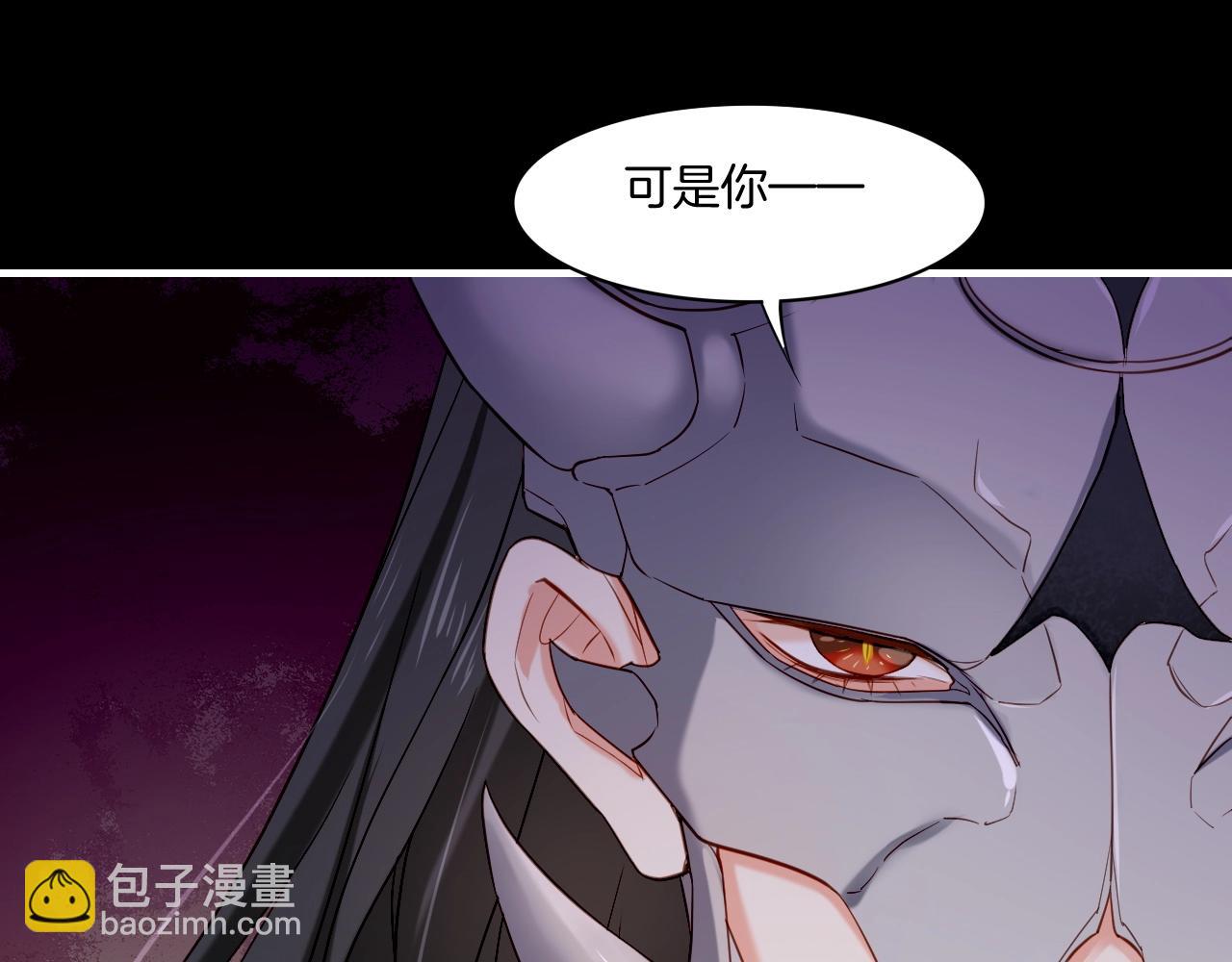 第53话  物我皆忘，一世无忧76
