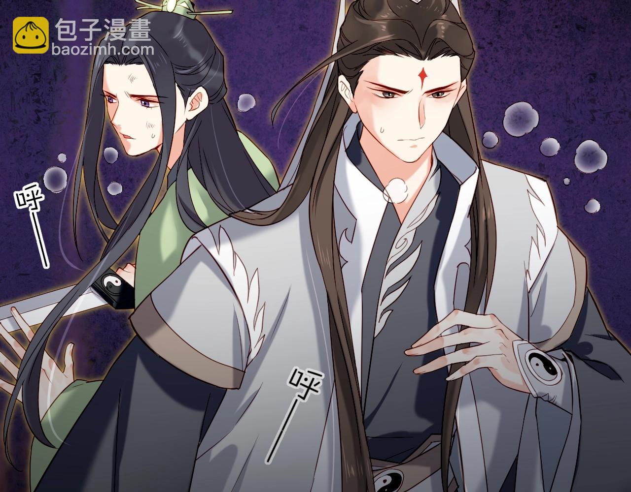 第53话  物我皆忘，一世无忧78