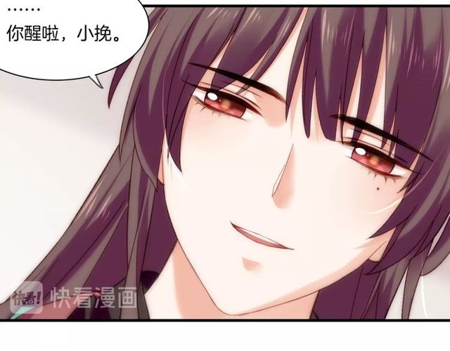 第57话  道阻且长，行则必至109