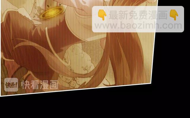 第57话  道阻且长，行则必至11