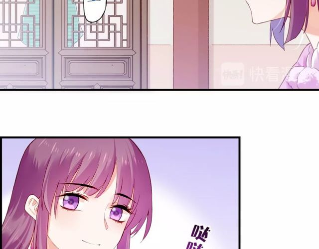 第57话  道阻且长，行则必至115