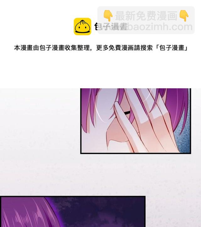 第57话  道阻且长，行则必至118
