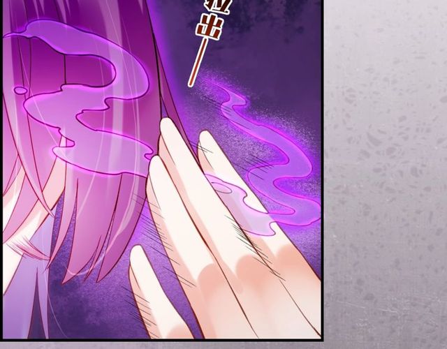 第57话  道阻且长，行则必至119
