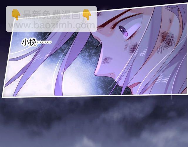 第57话  道阻且长，行则必至12