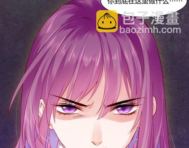 第57话  道阻且长，行则必至122