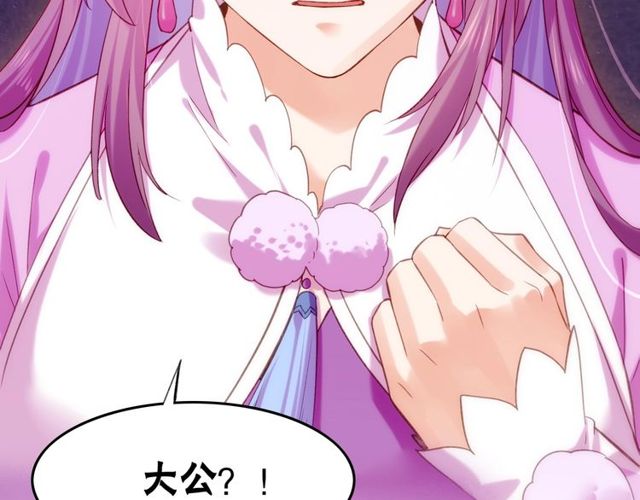 第57话  道阻且长，行则必至123