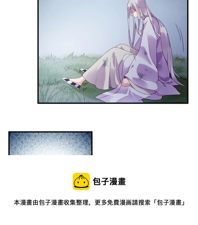 第57话  道阻且长，行则必至128