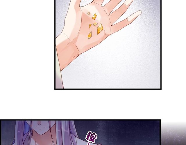 第57话  道阻且长，行则必至130