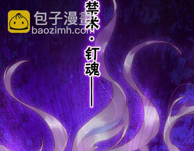 第57话  道阻且长，行则必至132