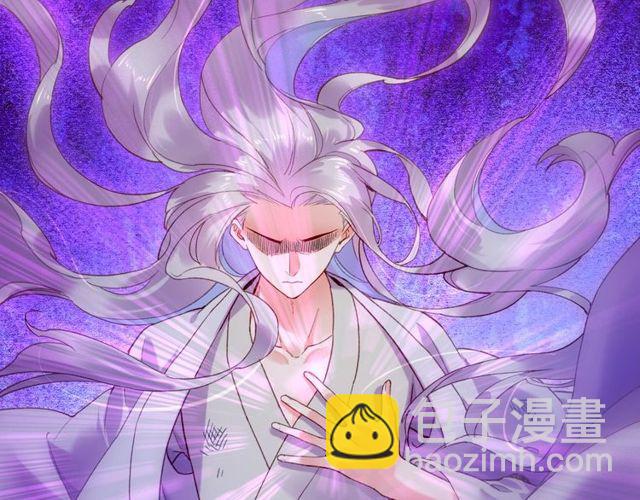 第57话  道阻且长，行则必至133