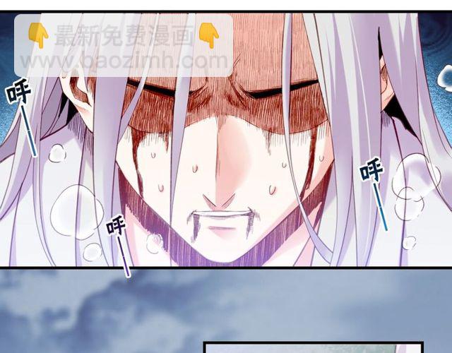 第57话  道阻且长，行则必至135