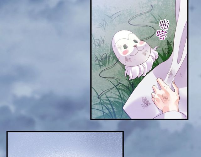 第57话  道阻且长，行则必至136