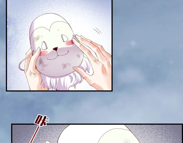 第57话  道阻且长，行则必至137