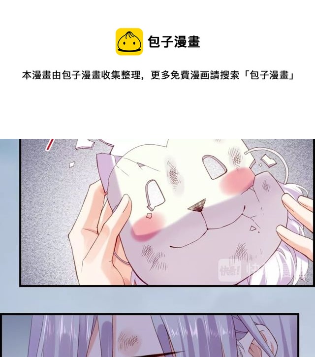第57话  道阻且长，行则必至138