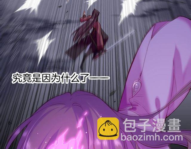 第57话  道阻且长，行则必至14
