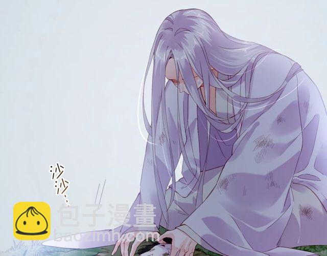 第57话  道阻且长，行则必至140