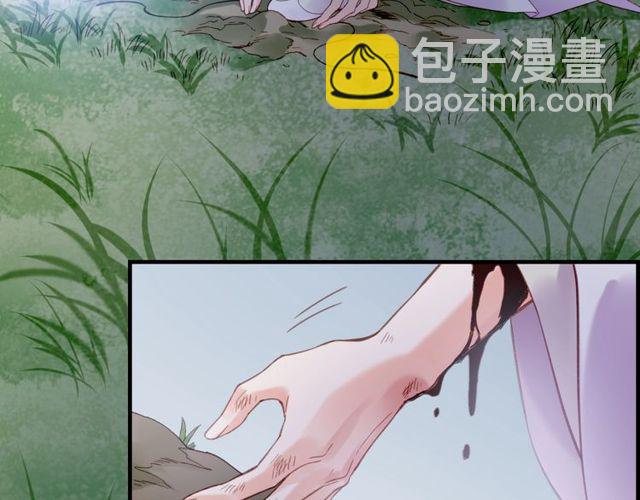 第57话  道阻且长，行则必至141