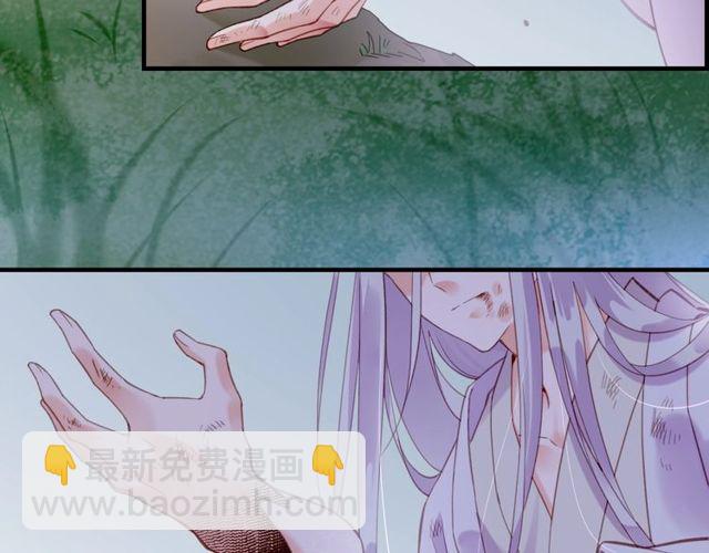 第57话  道阻且长，行则必至142