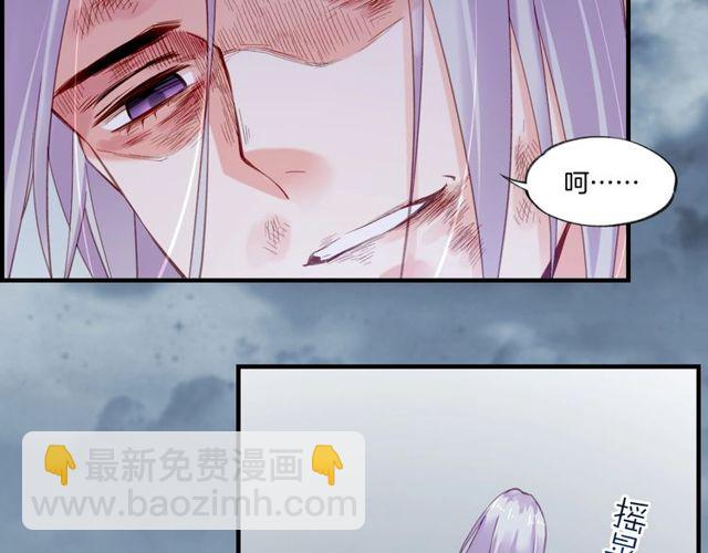 第57话  道阻且长，行则必至144