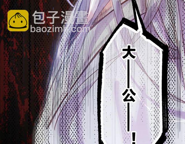第57话  道阻且长，行则必至149