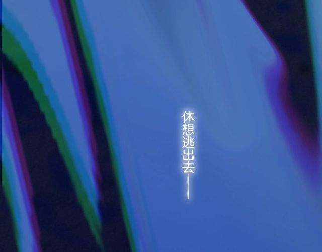 第57话  道阻且长，行则必至153
