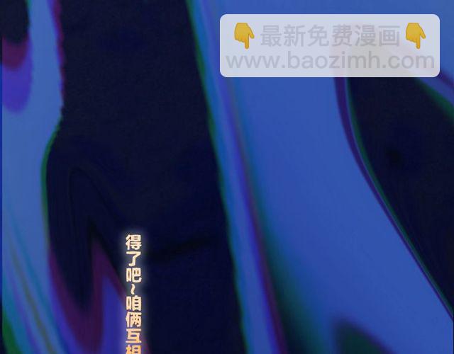 第57话  道阻且长，行则必至158