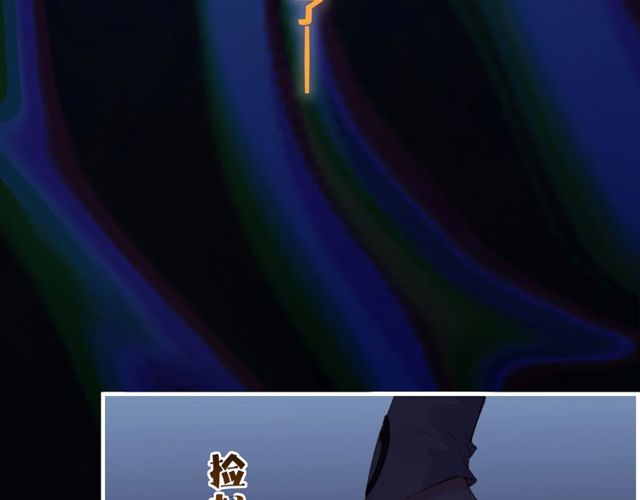 第57话  道阻且长，行则必至160