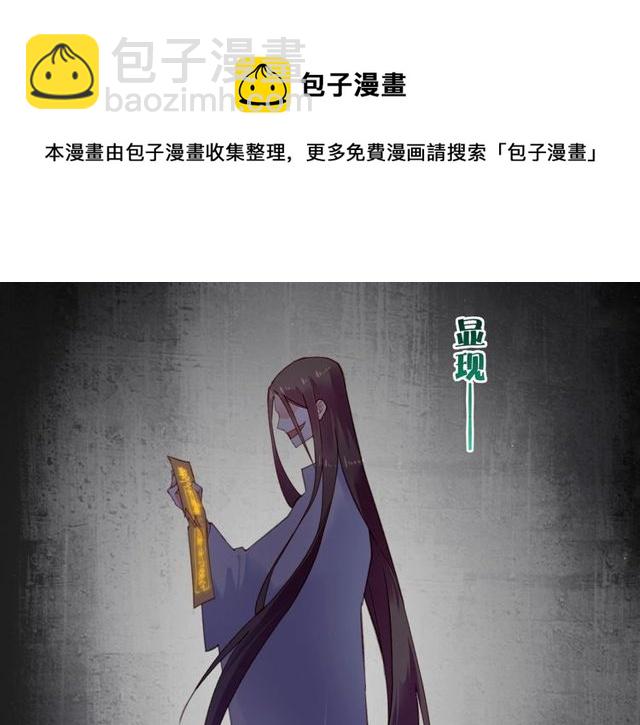 第57话  道阻且长，行则必至162