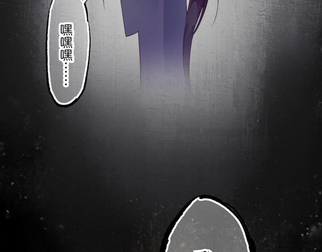 第57话  道阻且长，行则必至163