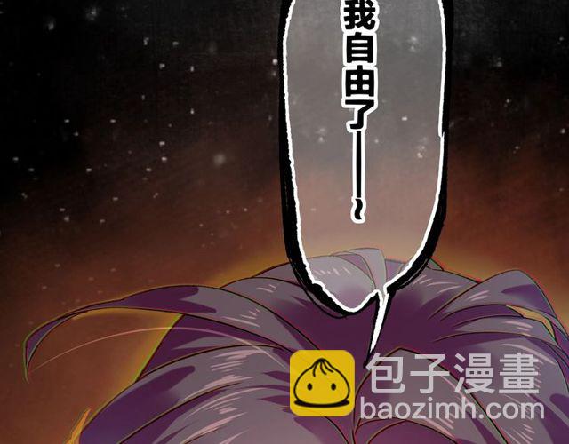 第57话  道阻且长，行则必至164